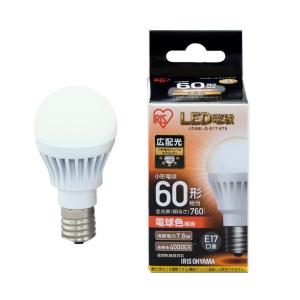 アイリスオーヤマ LDA8L-G-E17-6T5 LED電球 E17 広配光タイプ