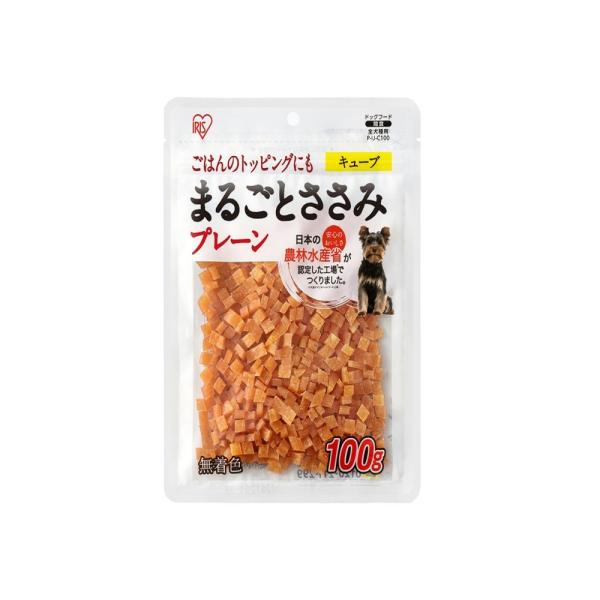 アイリスオーヤマ まるごとささみジャーキーキューブ プレーン 100g