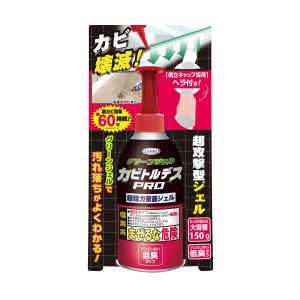 UYEKI カビトルデスPRO グリーンジェル 150g【3個セット】