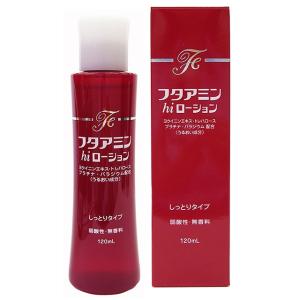 トランシーノ 薬用ホワイトニングフェイシャルマスクEX ( 20ml*4枚入
