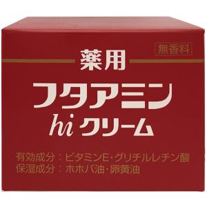 日本豊受自然農 スパジリック ビーR 特大 ( 135g )/ : 爽快ドラッグ