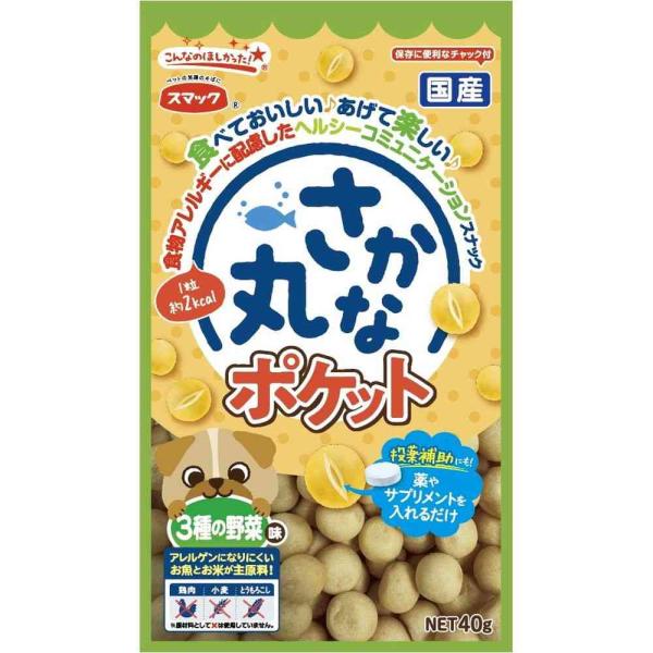 スマック さかな丸 3種の野菜味 40g