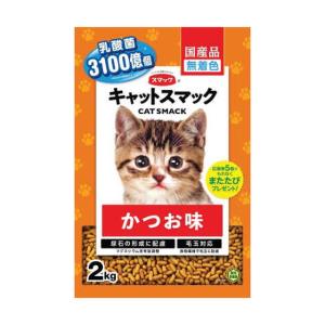 銀のスプーン 贅沢うまみ仕立て 食事の吐き戻し軽減フード お魚・お肉
