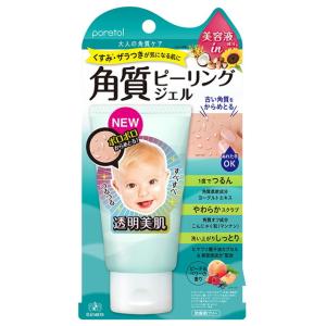 デオナチュレ 直ヌリジェル石けん ( 175g )/ : 爽快ドラッグ - 通販