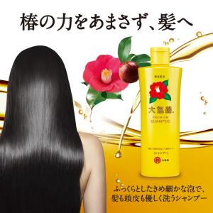 大島椿 プレミアムシャンプー 300mlの詳細画像1
