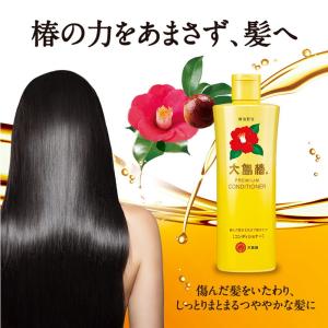 大島椿 プレミアム コンディショナー(傷んだ髪...の詳細画像1