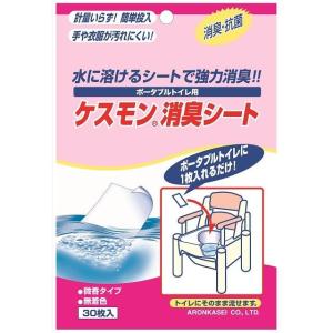 ケスモン消臭シート アロン化成 ポータブルトイレ用ケスモン消臭シート : くらし壱番館