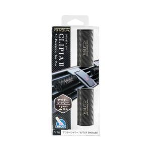 栄光社 【メール便選択可】栄光社 エアースペンサー ギガ カートリッジ