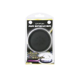 FC3S RX-7 純正 センタールーバー エアコンルーバー A/C 吹出口