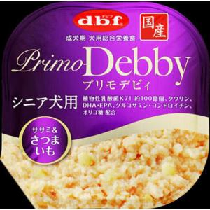 ナチュラハ ナチュラハ グレインフリー やわらかチキン＆野菜入り 15