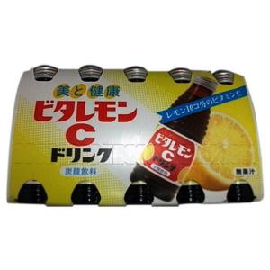奥田 ビタレモンCドリンク 120mlX10本x5個パック