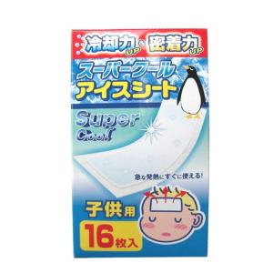 スーパークールアイスシート大人用16枚【2個セット】 : サンドラッグe