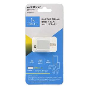 オーム電機 USBチャージャー Type-A ...の詳細画像3