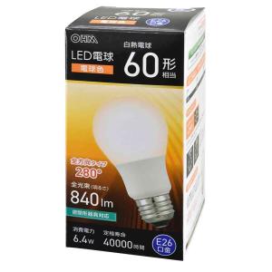 オーム電機 LED電球 E26 60形相当 電球色 1個