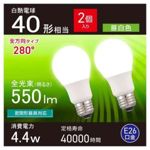 オーム電機 LED電球 40形相当昼白色 2個入の詳細画像4