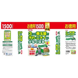 イトスイ カメのごはん 納豆菌 1500gの詳細画像1