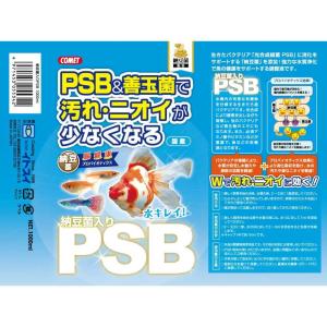 イトスイ 納豆菌入PSB 1000mlの詳細画像1