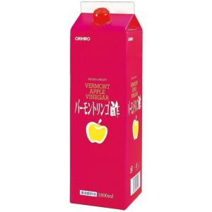 オリヒロ バーモントリンゴ酢 1800ml