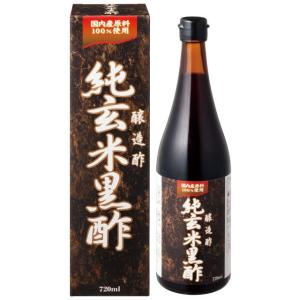【廃盤】◆オリヒロ 純玄米黒酢 720ml【2個セット】