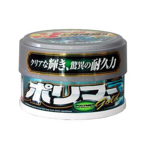 ポリマーゴールド ライト＆メタ