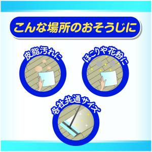 エルモア fukut おそうじシート フローリ...の詳細画像1