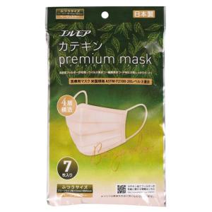 2個セット】MGT MASK Lサイズ ふつう（大人向け） 抗菌・UV（紫外線