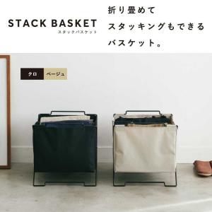 キングジム スタックバスケット 黒 1個入りの詳細画像1