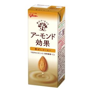 ◆江崎グリコ アーモンド効果 香ばしコーヒー 200ml【12個セット】｜sundrugec