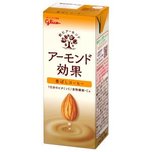 アーモンド効果 【ポイント8倍】◇グリコ 砂糖不使用 1000ml
