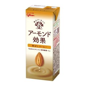 ◆江崎グリコ アーモンド効果 香ばしコーヒー 200ml【24個セット】｜sundrugec
