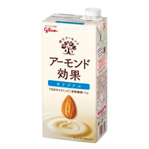アーモンド効果 グリコ オリジナル 1000ml 1箱 (6本) 送料無料