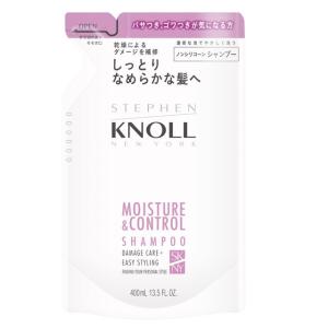 【廃盤】コーセー スティーブンノル モイスチュアコントロール シャンプー 詰め替え用 400ml