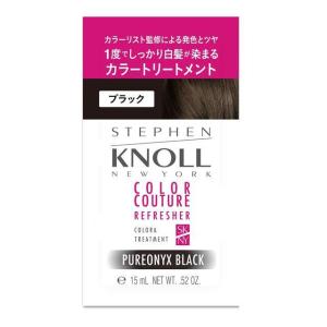 LPLP（ルプルプ） ヘアカラートリートメント ソフトブラック 200g