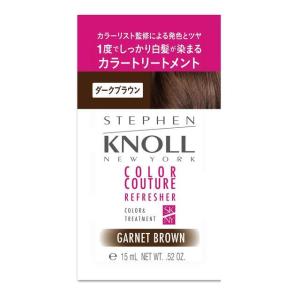 LPLP（ルプルプ） ヘアカラートリートメント ブラウン 200g : サン
