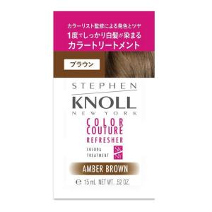 エブリ カラートリートメント ピンク ( 160g )/ : 爽快ドラッグ - 通販
