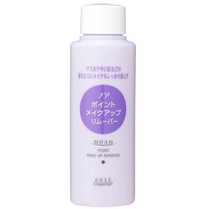 コーセー クイックアイメイクアップリムーバー 120mL : サンドラッグe