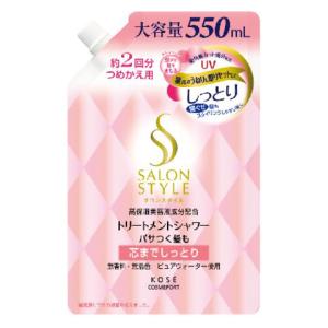 コーセー サロンスタイル トリートメントシャワー さらさら 300ml