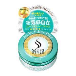 サロンスタイル ヘアワックス  ミニ