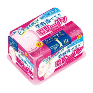 CLEAR TURN コーセーコスメポート クリアターン 肌ふっくら マスク 50