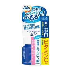 【医薬部外品】コーセーコスメポート ヒアロチャージ 薬用ホワイトクリーム 60g｜サンドラッグe-shop