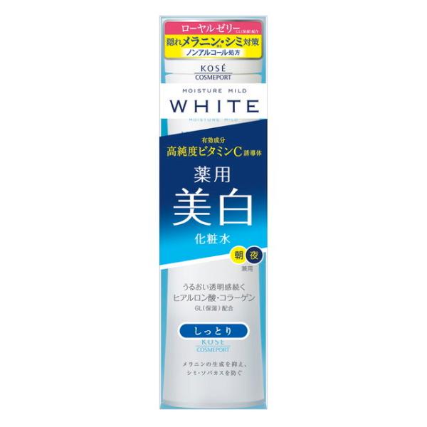 【医薬部外品】コーセーコスメポート モイスチュアマイルド ホワイト ローションMしっとり 180ml