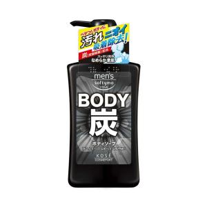 コーセー メンズ ソフティモボディソープ 炭 550ml