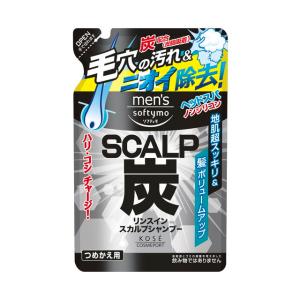 コーセーコスメポート メンズソフティモ リンスイン スカルプシャンプー（炭） 詰め替え 400mL｜sundrugec