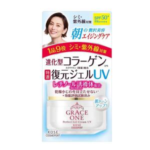 コーセーコスメポート グレイスワン 濃潤リペアジェルUV 100g｜サンドラッグe-shop