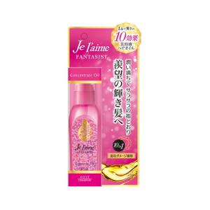 ESTHETUDE LUXUE トワニー エスティチュード ラグジェ オイル