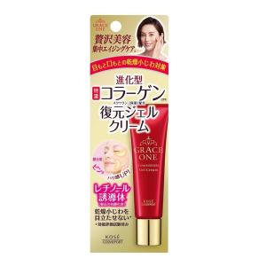 nanoegg（ナノエッグ） ナノメッド HQエッセンス プラス 15g