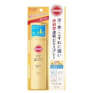 コーセーコスメポート サンカット パーフェクトUV スプレー