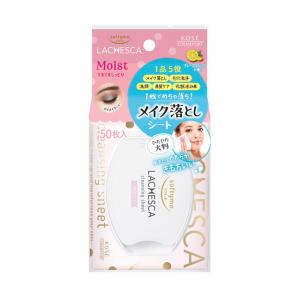 クラシエホームプロダクツ muo（ミュオ） クレンジングオイル 詰替用