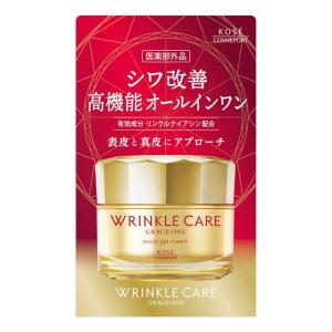 コーセーコスメポート グレイスワン リンクルケア モイストジェルクリーム 100g
