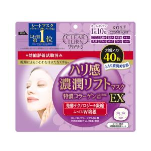KOSÉ クリアターン コラーゲン マスク 30枚入り12個セット 51DlDlkpw9L.jpg_BO30,255,255,